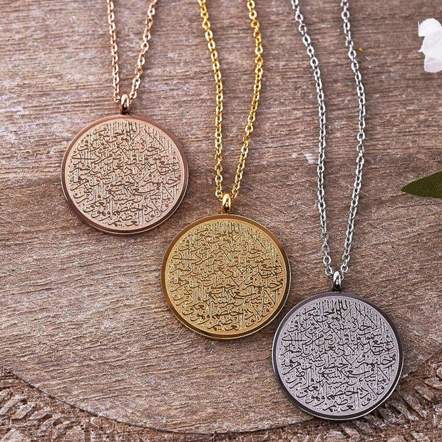 Collier médaille - Ayat Al Kursi