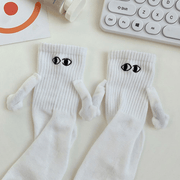 1+1 GRATUIT AMIGOS SOCKS™️ | Confortable Ombragé Magnétique Chaussettes