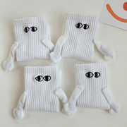 1+1 GRATUIT AMIGOS SOCKS™️ | Confortable Ombragé Magnétique Chaussettes