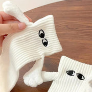 1+1 GRATUIT AMIGOS SOCKS™️ | Confortable Ombragé Magnétique Chaussettes