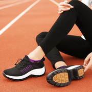 OrthoMove™️ – Breathable Shoes for Women