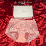 Lot de culottes italiennes en soie